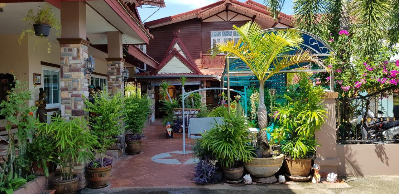 Mai Thai Guest House Khon Kaen Exterior foto